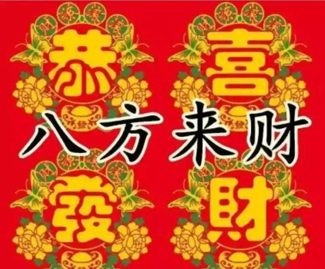 2022即将结束，明年十大赚钱项目，你准备好了吗？
