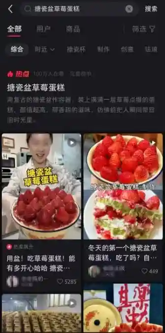 价格大涨，突然断货！昆明多家店有卖，紧急提醒！