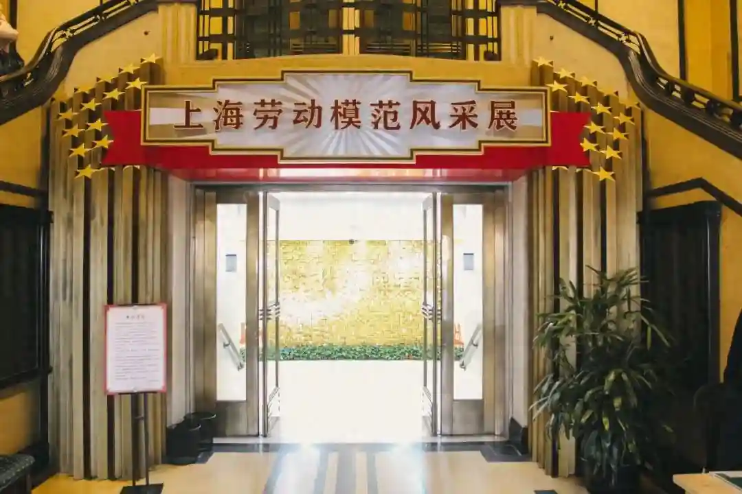 职场爸妈，暑假带娃好去处来啦！到这儿寻宝、追星、涨本领……多项免费活动快来抢！