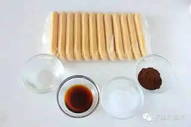 遇见甜品界的最美| 提拉米苏--制作方法