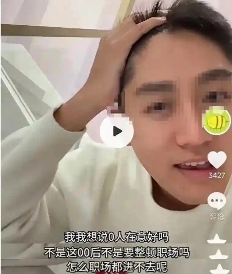 曾经60秒广告报价35万，如今两天掉粉百万，这网红做错了什么？