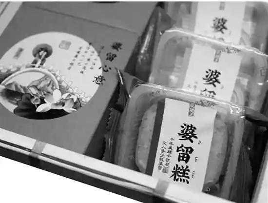 哪款糕点能代表杭州？推荐有礼