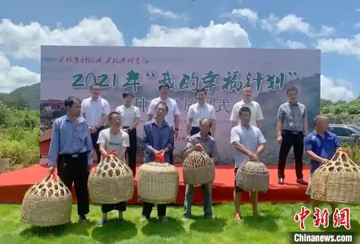 共富路同心筑 浙江统一战线画出“共富有我”同心圆