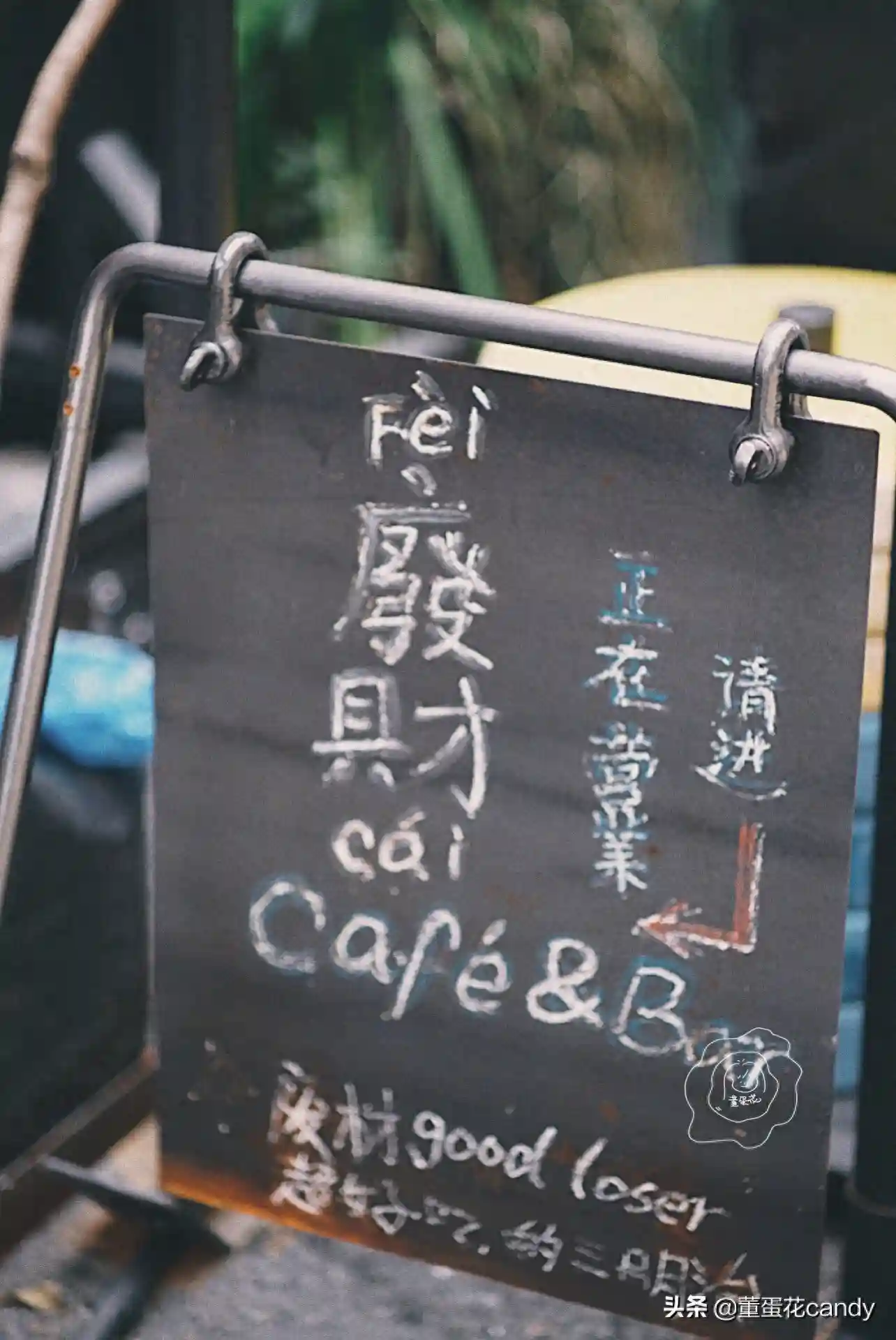 杭州城北街头小众咖啡店攻略，宁静舒适，内附3家店
