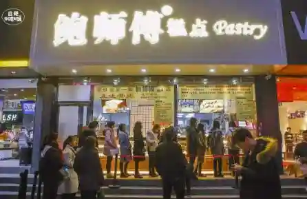 西湖法院开审网红“鲍师傅”商标权之争