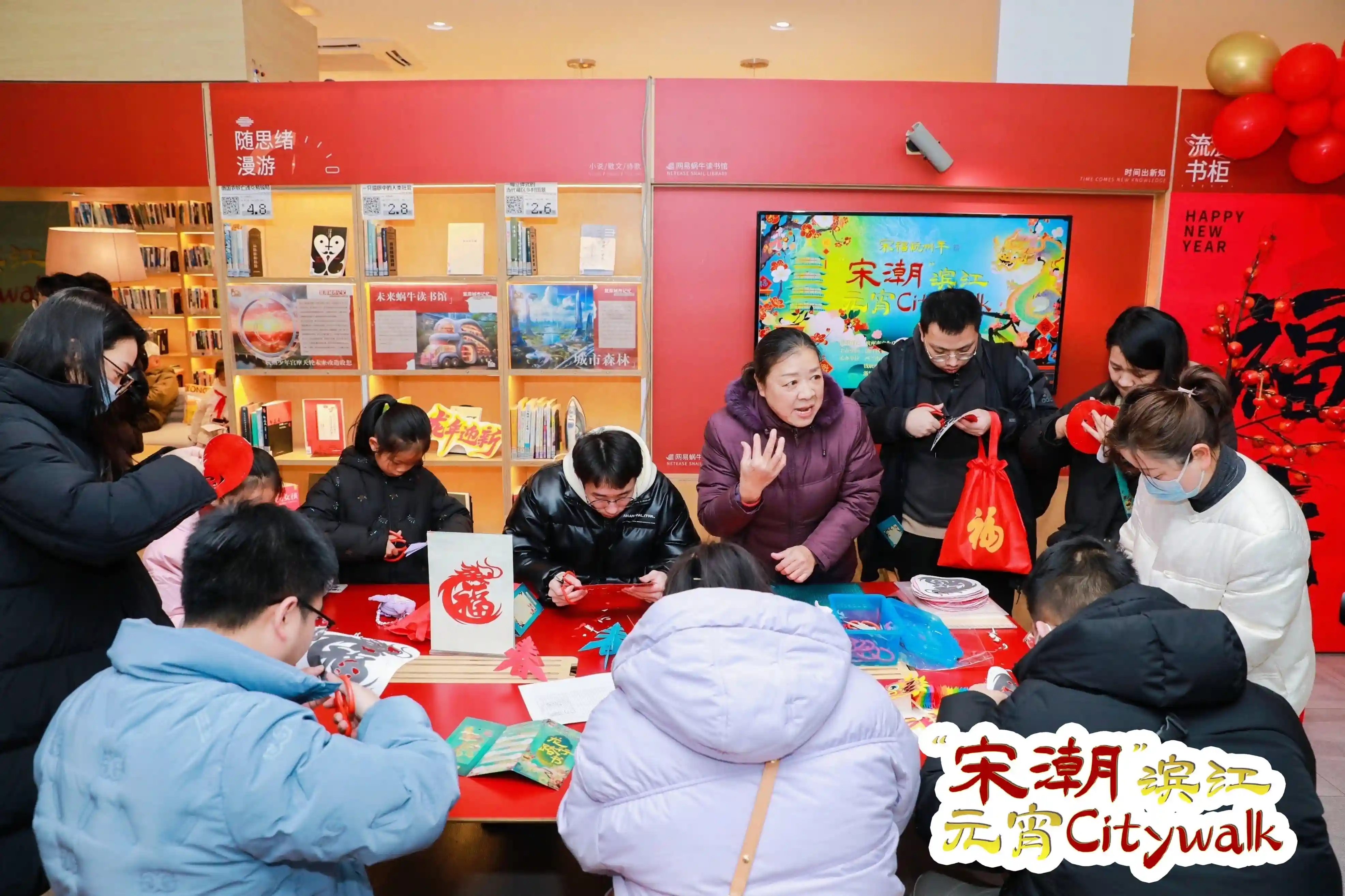 元宵节来一场Citywalk！换一种方式爱上滨江