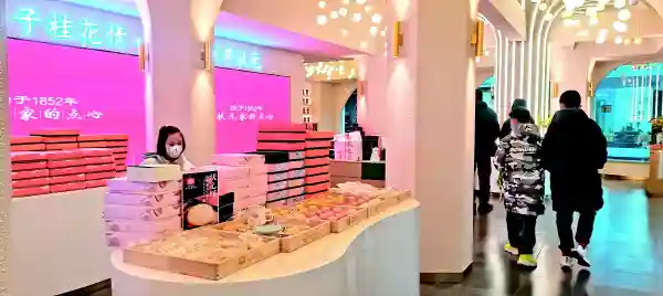 桂林“非遗”糕点成走俏年货