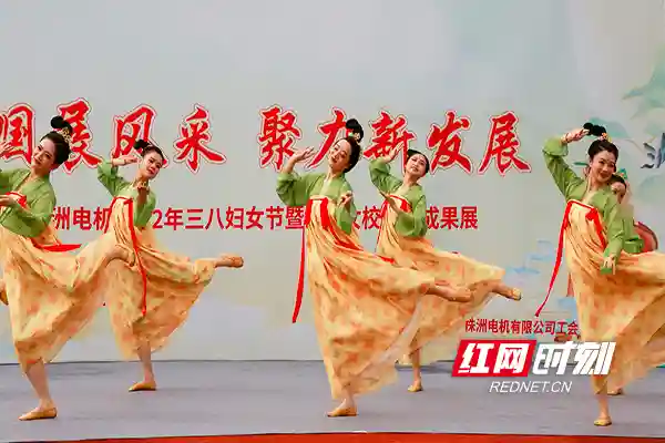 女神节丨中车株洲电机周末女校十年周年成绩单来了