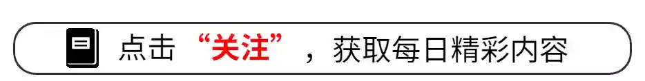 美国西点军校：200年前的“时空胶囊”失望揭秘