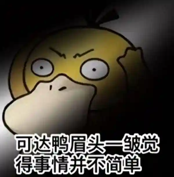 “惊喜蛋糕”藏3.5万元现金，蛋糕店老板竟成“洗钱帮凶”？