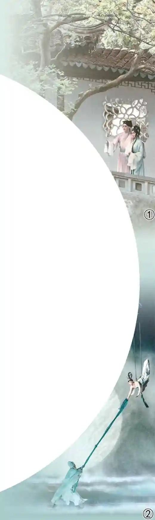 情景交融  文旅互促（坚持“两创”·关注新时代文艺·聚焦文化新业态）