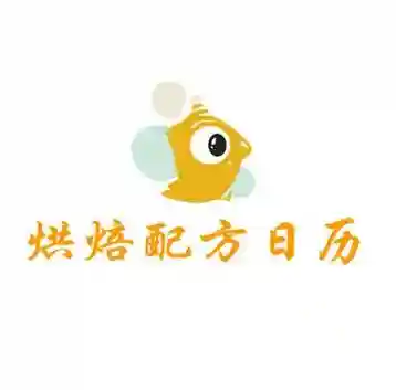 配方83|各国松饼竟然差别这么大！两款小众超夯配方，比大众好