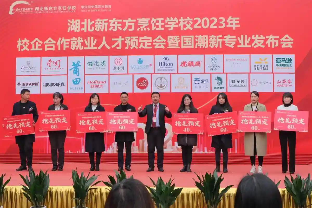 入职两年晋升，年收入达15万元，24家知名公司来湖北这所学校“抢人”
