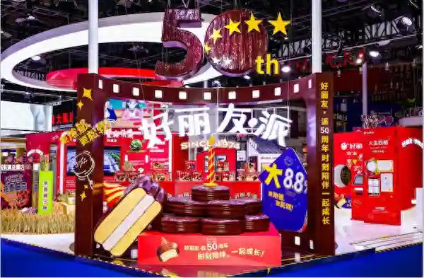 经典升级新品首秀，好丽友进博之旅完美收官