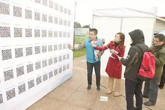线上线下双渠道运行，湖北就业招聘迈入O2O新纪元