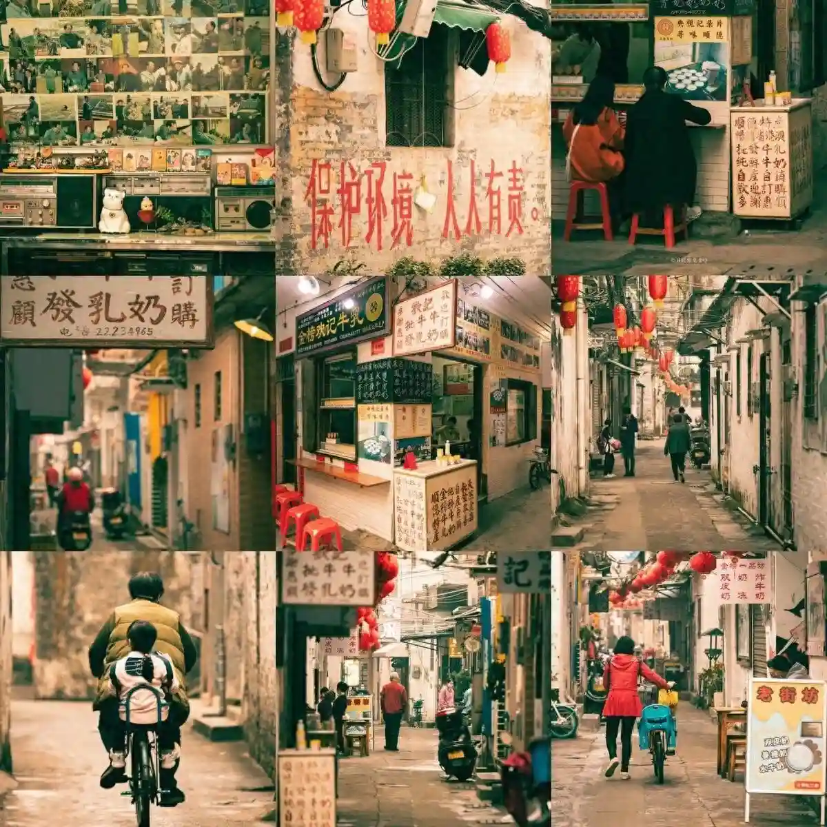 谁才是广东美食界的天花板：顺德与汕头的美食对决！