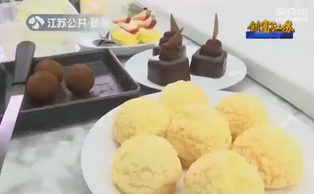 创富江苏：甜品工作室里的“艺术味道”