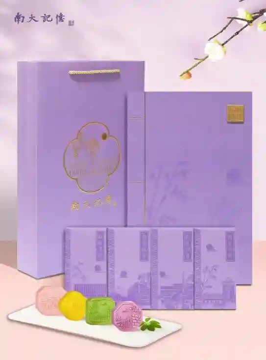 谁家月饼美上天？江苏高校月饼花式上新！