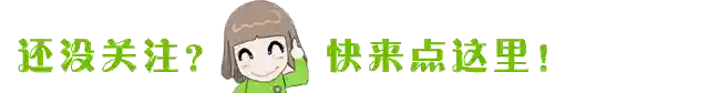 咖啡厅老板雇人当酒托 一个多月被端