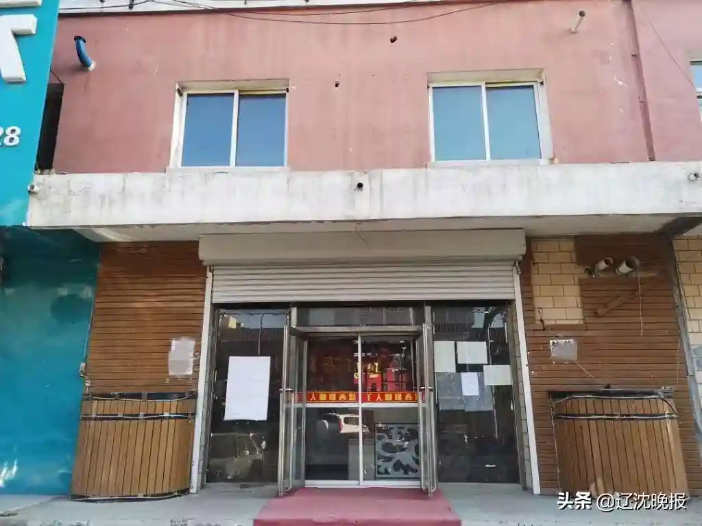 咖啡厅老板雇人当酒托 一个多月被端