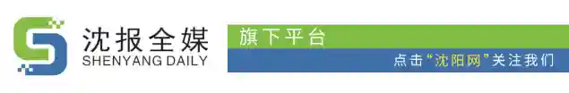 最新！学费调整
