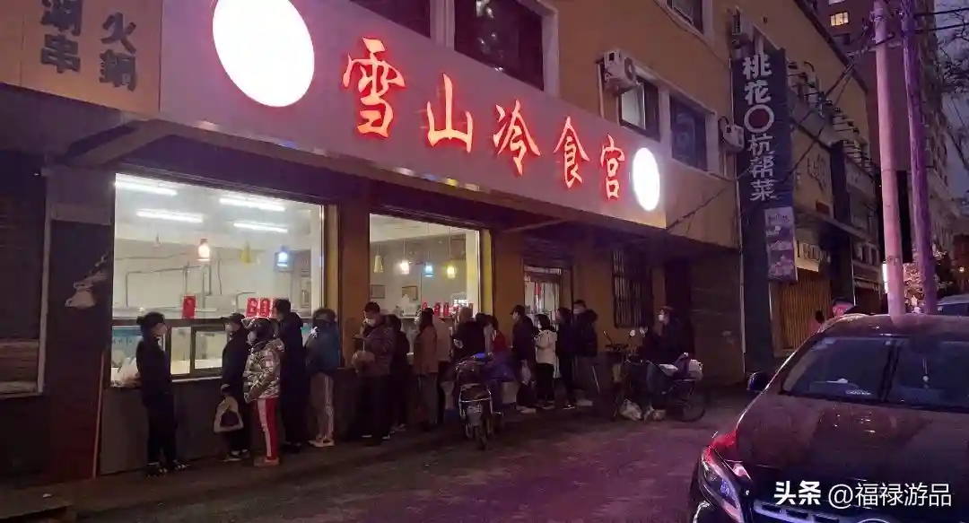 沈阳有家烘焙馆，做好就卖很快就售罄，它卖的是小时候的味道