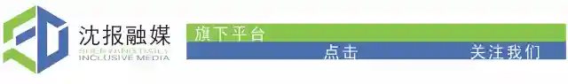 沈马奖牌竟然这么酷！还有参赛大礼包，没报名的哭死啦……