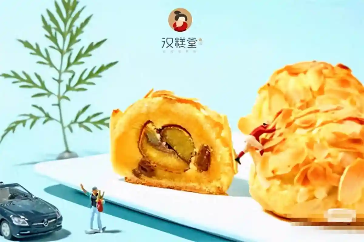 双店齐开 实力圈粉 沧州糕点届的口碑王——汉糕堂