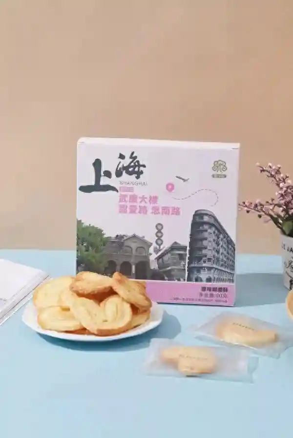 创意“变现” 海派伴手礼正热销