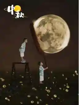 八月十五月正圆！泉州多校举行中秋庆祝活动