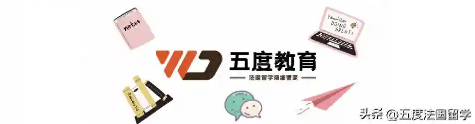 解锁法国短期签证！语言学习+申根畅游新体验！最长可达六个月！