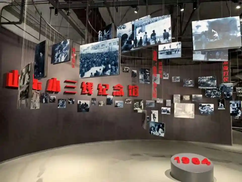 相约文博会 献礼70年｜济南市莱芜区：打好生态、文化牌，助力文旅产业高质量发展