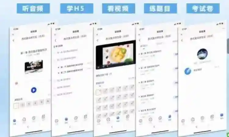 过完春节，升级面点师五级！浦东推出50门免费技能课程 | 爱申活暖心春