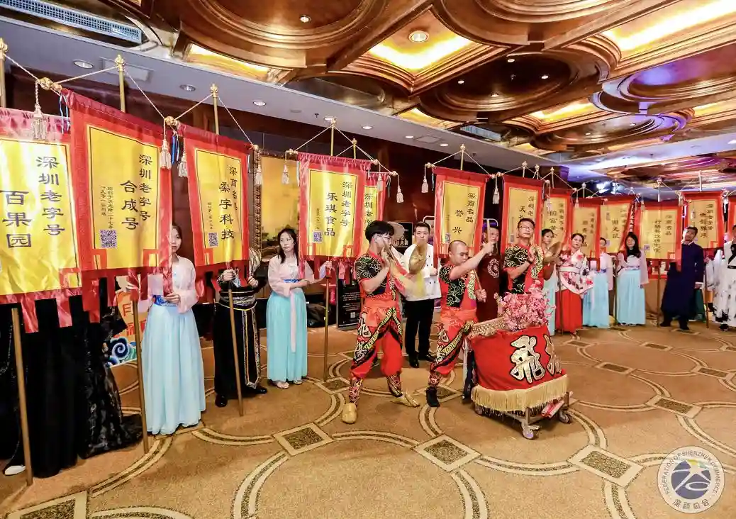 “深圳老字号”首届中秋欢乐购Mini庙会开张啦