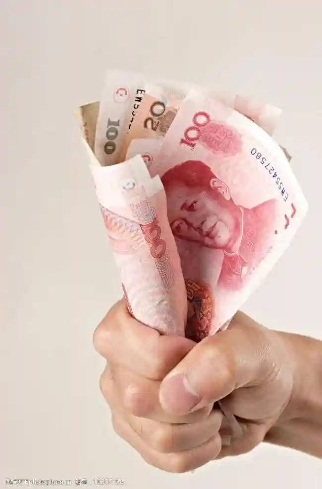 在深圳的真实收入是多少？