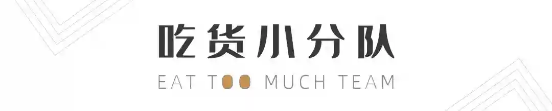 深圳小孩「童年面包」，帮你找到了