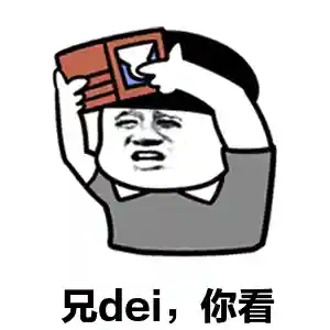免费学习！龙华公益职业技能培训报名开始！别错过了
