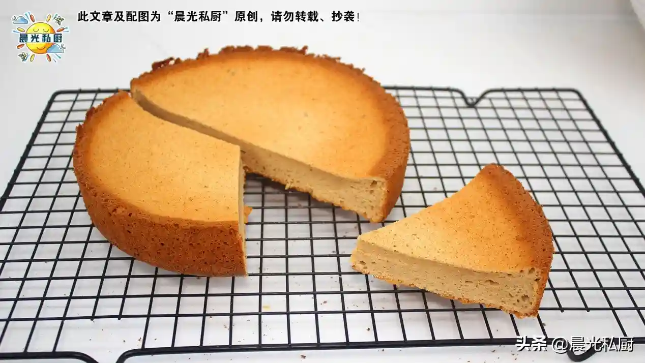 肉桂戚风蛋糕，满满的美式风味，讲解塔塔粉在蛋白打发中的作用