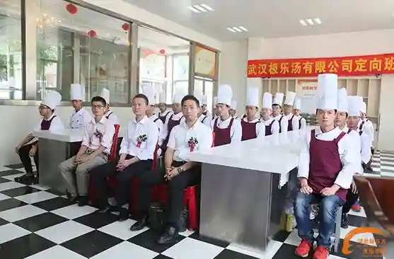 湖北新东方烹饪学校：打造就业直通车 极乐汤校企合作定向班开班啦