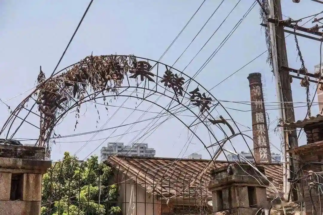 漳州糕饼厂忆旧