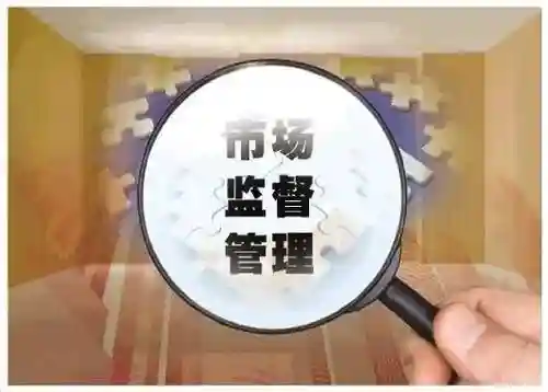 注意！这20批次问题食品拉榜单