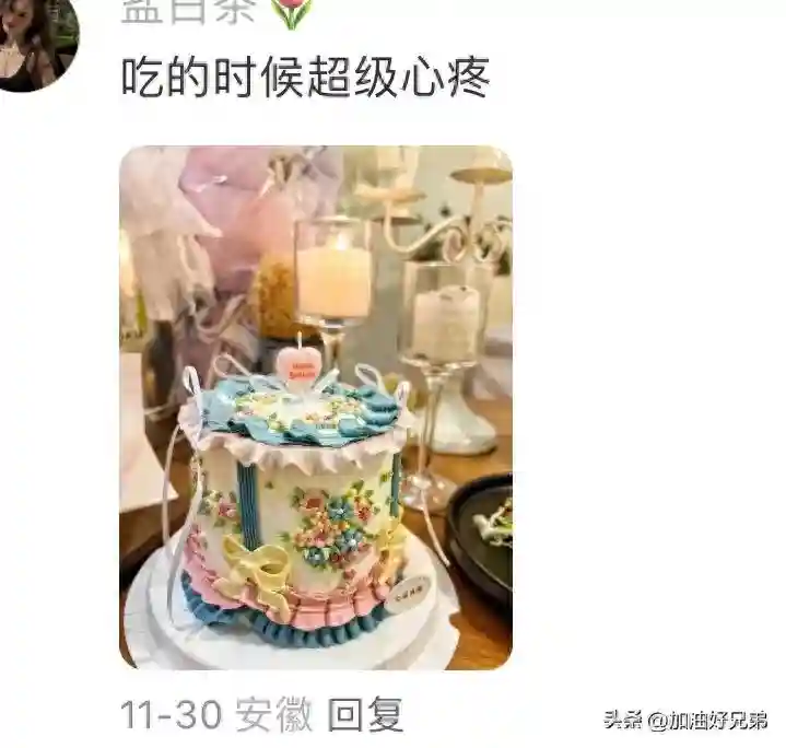 绝美蛋糕盘点！糕点师傅直呼：这也太难做了！