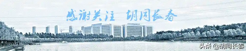 世林祥胡同，由大马路通向永春路丨胡同长春