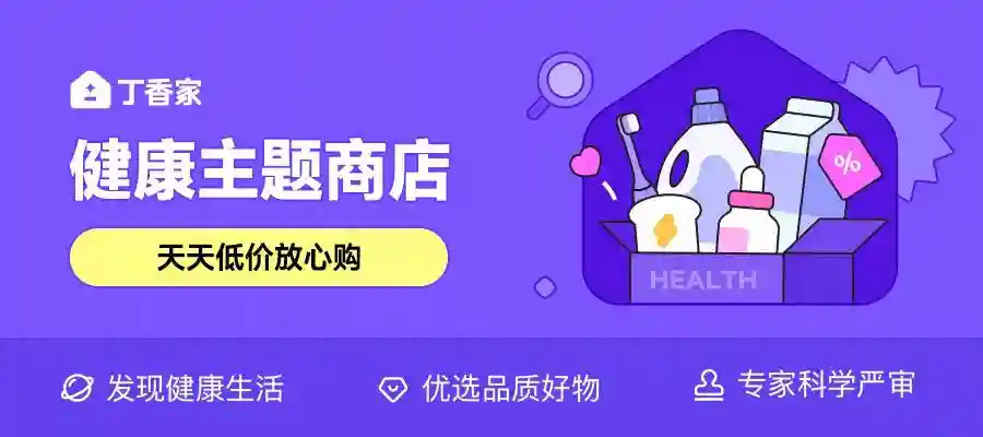 谁能想到，有一天我爱上了「中老年」零食～
