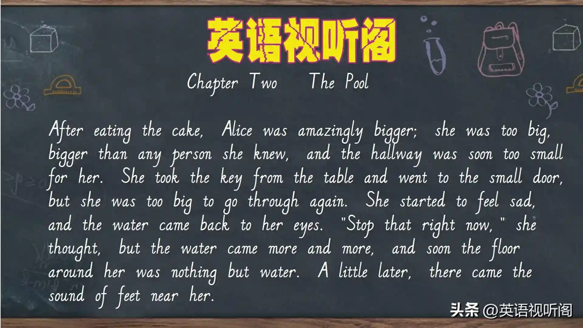 Alice's Adventures in Wonderland 爱丽丝漫游奇境记-全英文阅读2