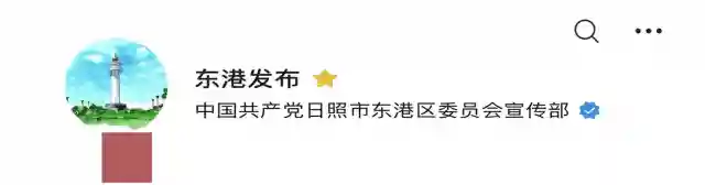 今天，您最美！表彰名单公布！
