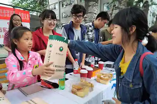 北理工开设“现代烘焙艺术与实操”选修课