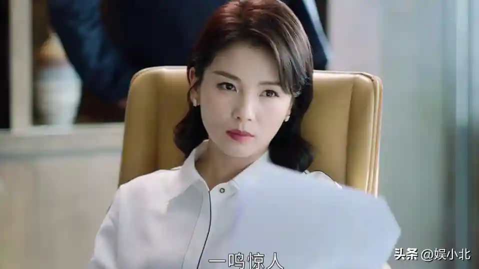 袁泉再树标杆，这才是女强人该有的样子，“人间油物”们该学学了