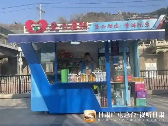 甘肃省残联教育就业处：特别的爱给特别的你