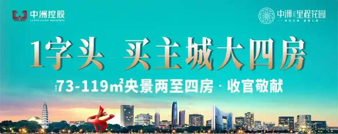 免费！让孩子放下手机，一起手工DIY音乐盒蛋糕吧